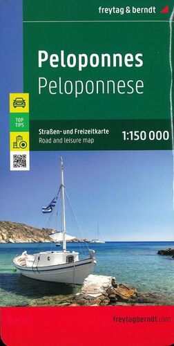 PELOPONNES - PELOPONNESES - PELOPONESO 1:150,000 *